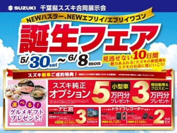 ラストスパートです！！